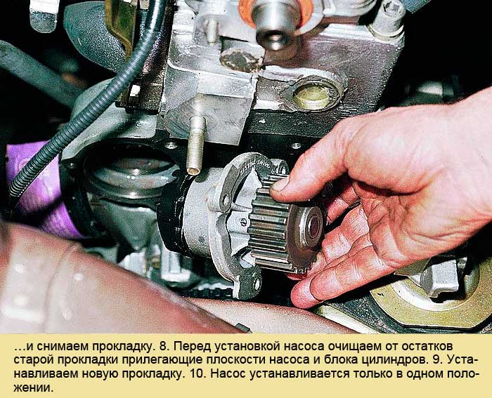 Пошаговая инструкция по замене клапанов ВАЗ 2110 8 клапанов
