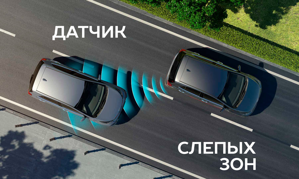Роль камер и сенсоров в безопасности современных автомобилей
